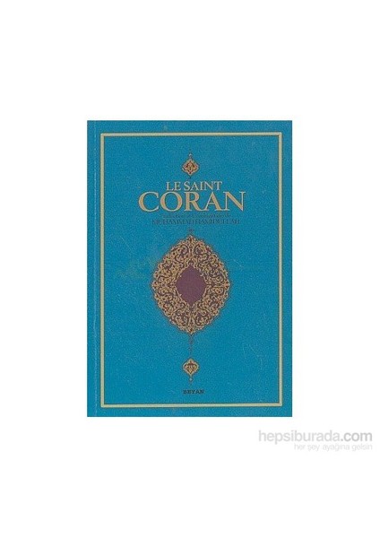 Le Saint Coran-Muhammed Hamidullah