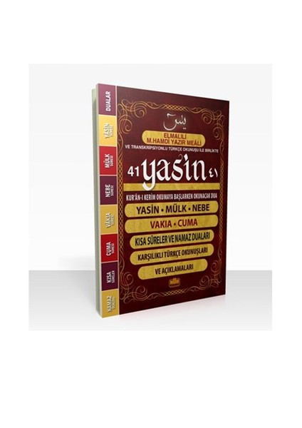 (50'Li Paket) Cep Boy Yasin 128 Syf.