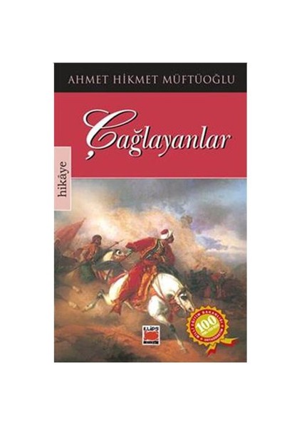 Çağlayanlar-Ahmet Hikmet Müftüoğlu