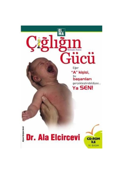 Çığlığın Gücü - Ala Elcircevi