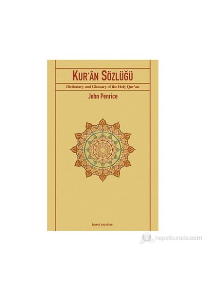 Kur'An Sözlüğü-John Penrice