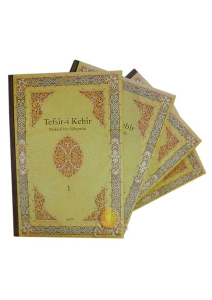 Kuran-ı Kerim Tefsiri (4 Cilt)