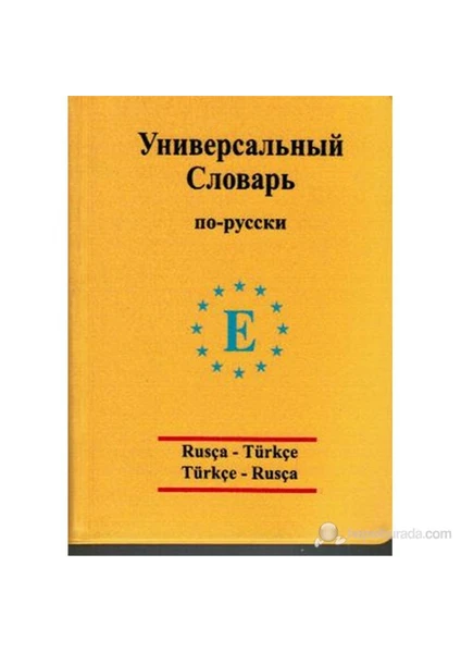 Engin Yayınevi Üniversal Sözlük  Rusça  - Türkçe Ve Türkçe - Rusça-Arzu Sezgin