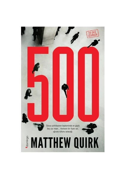 500 - Matthew Quirk