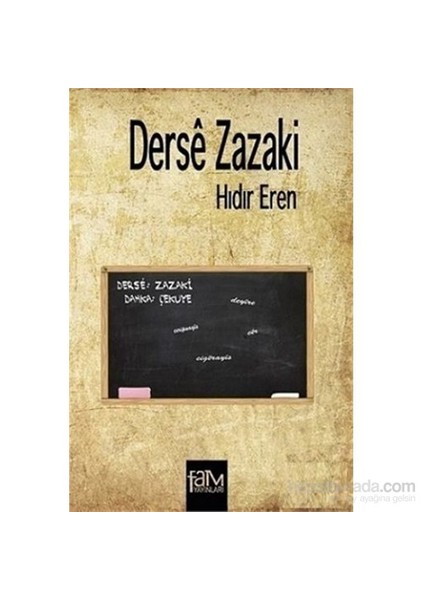 Derse Zazaki - Hıdır Eren