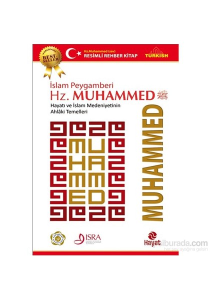 İslam Peygamberi Hz. Muhammed-Sam Deep