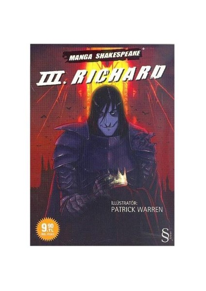 3. Richard (manga Shakespeare)