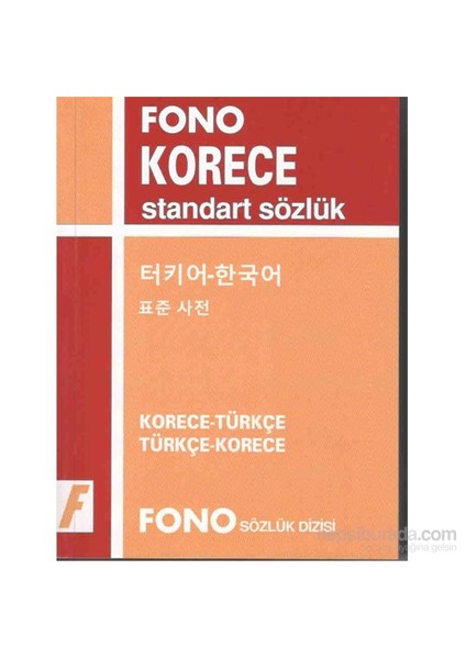 Fono Yayınları Korece/Türkçe-Türkçe/Korece Standart Sözlük