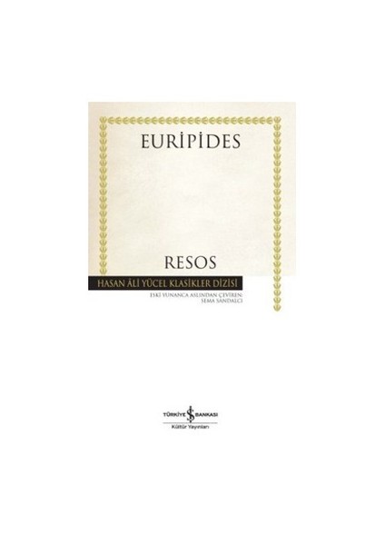Resos - Euripides