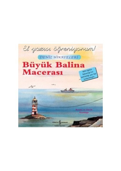 Deniz Hikayeleri :Büyük Balina Macerası - Ronda Armitage