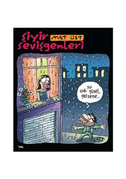 Şiyir Sevişgenleri