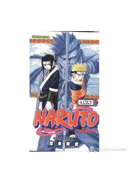 Naruto 4. Cilt: Kahramanın Köprüsü - Masaşi Kişimoto