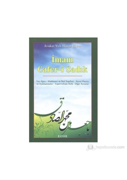 İmam Cafer-İ Sadık-Veli Hasan Ekber