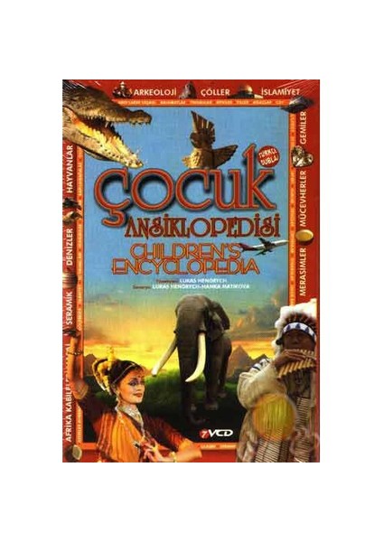 Çocuk Ansiklopedisi (Children's Encyclopdıa) (7 VCD)