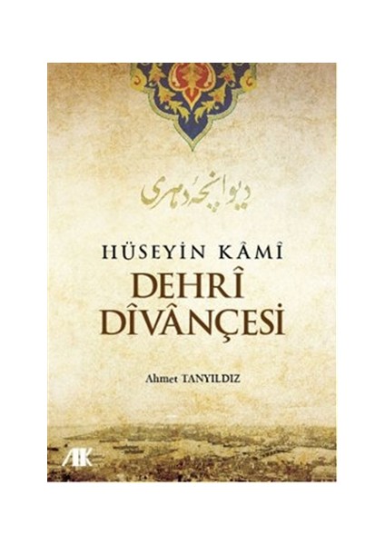 Hüseyin Kami Dehri Divançesi