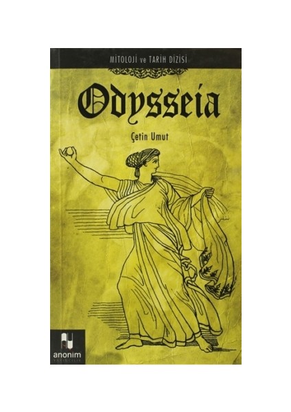 Odysseia