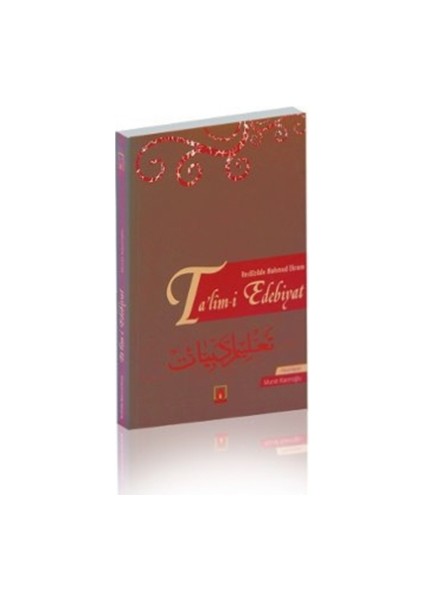 Talim-i Edebiyat