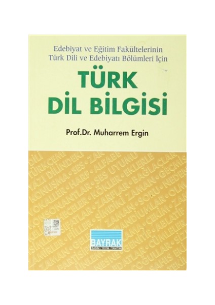 Türk Dil Bilgisi