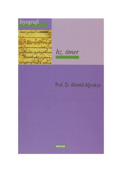 Hz. Ömer