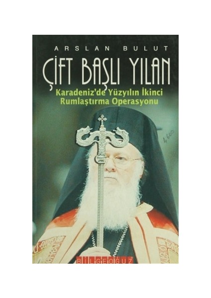 Çift Başlı Yılan