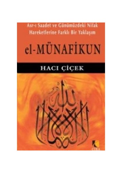 El-Münafikun