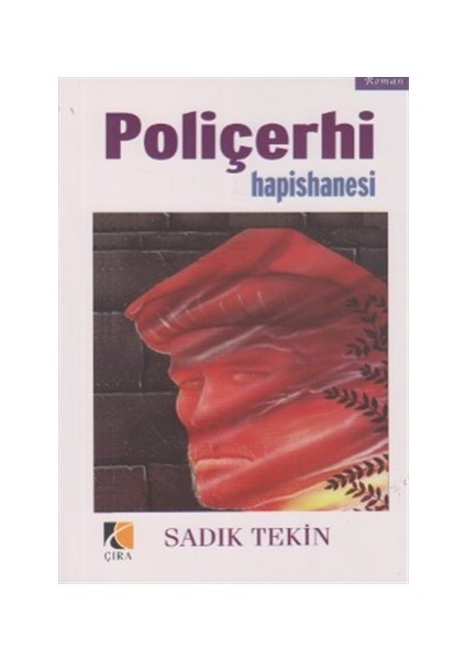 Poliçerhi Hapishanesi