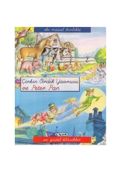 Çirkin Ördek Yavrusu ve Peter Pan
