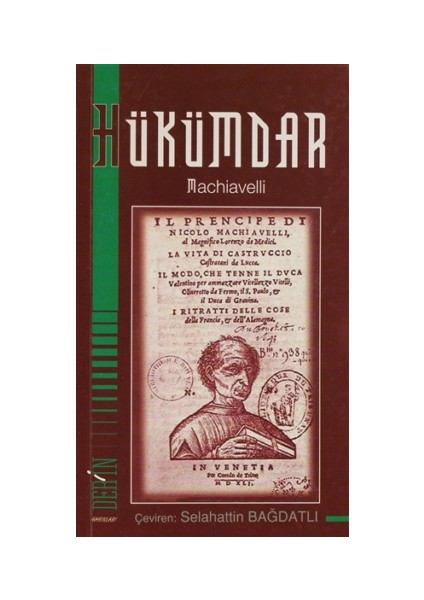 Hükümdar