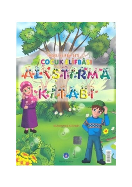 Çocuk Elifbası Alıştırma Kitabı