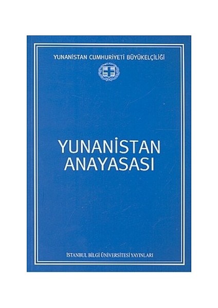 Yunanistan Anayasası