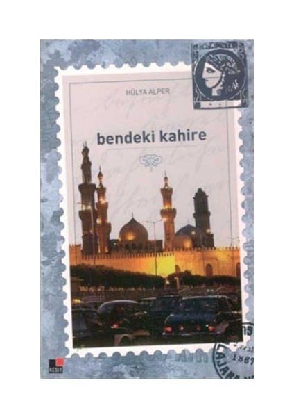 Bendeki Kahire