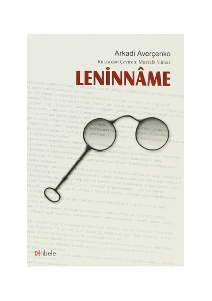 Leninname