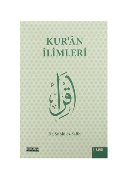 Kur’an İlimleri