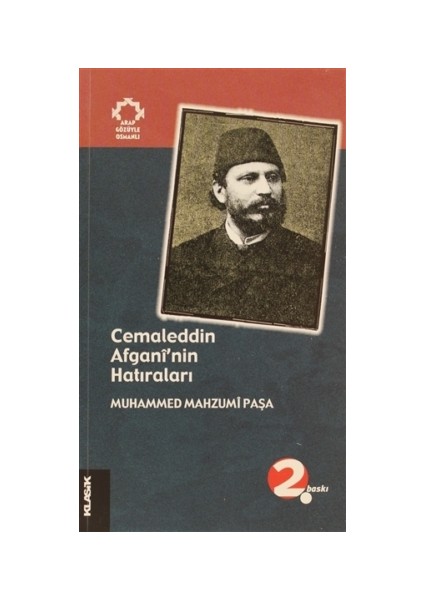 Cemaleddin Afgani’nin Hatıraları