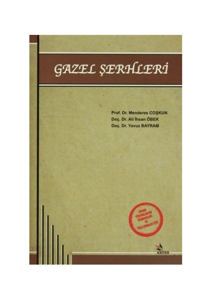 Gazel Şerhleri