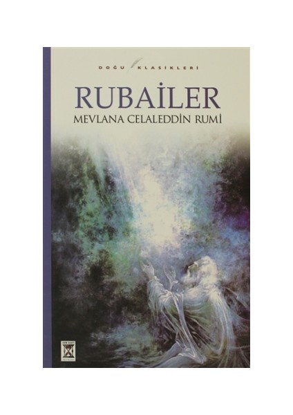 Rubailer