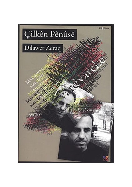 Çilken Penuse