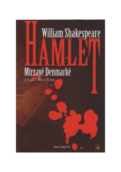 Hamlet - Mirzaye Denmarke