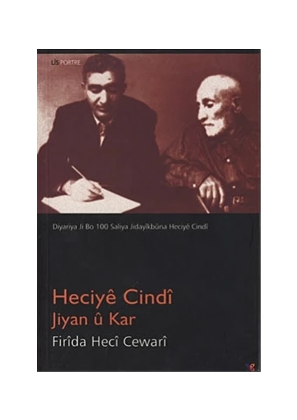 Heciye Cindi - Jiyan u Kar