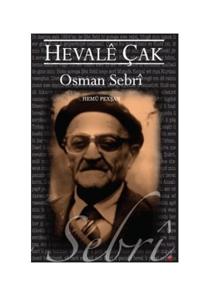 Hevale Çak