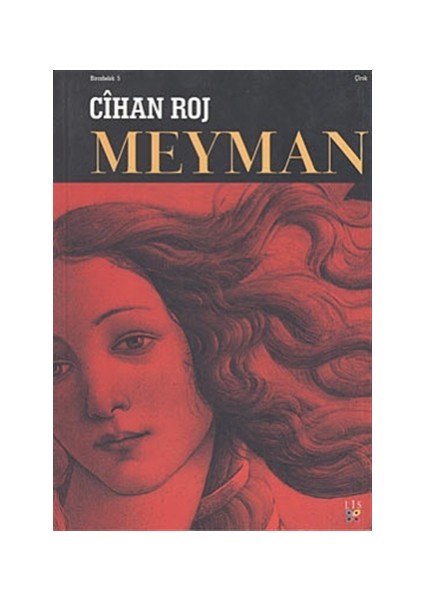 Meyman