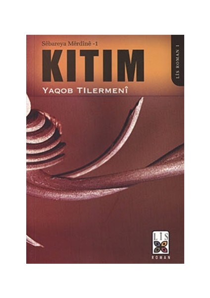 Sebariye Merdine 1: Kıtım