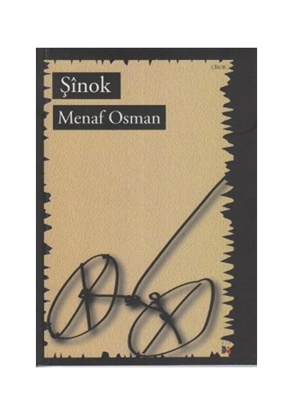 Şinok