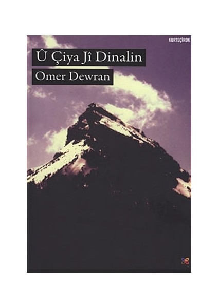 U Çiya Ji Dinalin