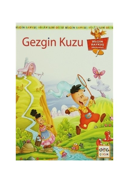 Gezgin Kuzu