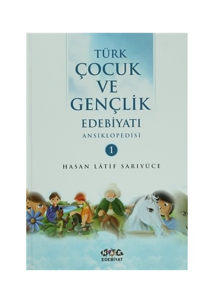 Türk Çocuk ve Gençlik Edebiyatı Ansiklopedisi (2 Cilt Takım)