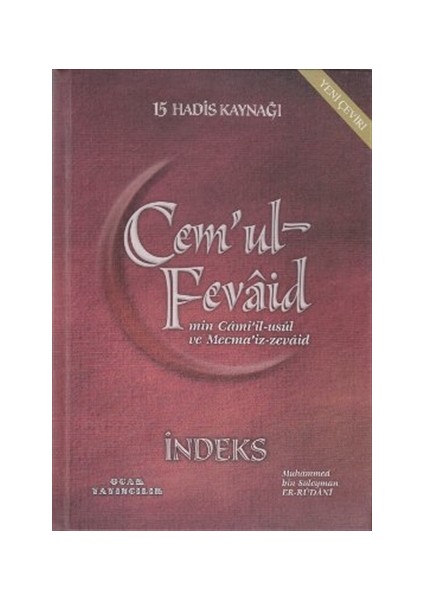 Cem’ul-Fevaid min Cami’il-usul ve Mecma’iz-zevaid (9 Kitap Takım)