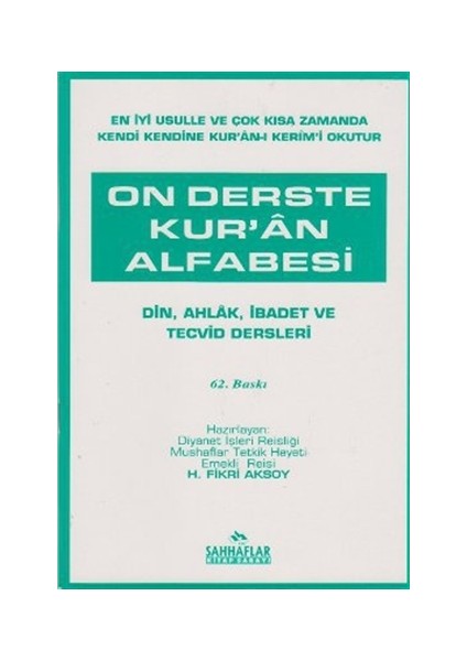 On Derste Kur’an Alfabesi