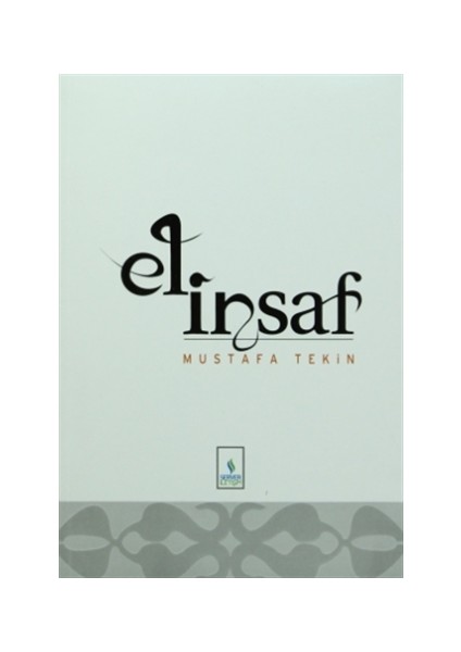 El İnsaf