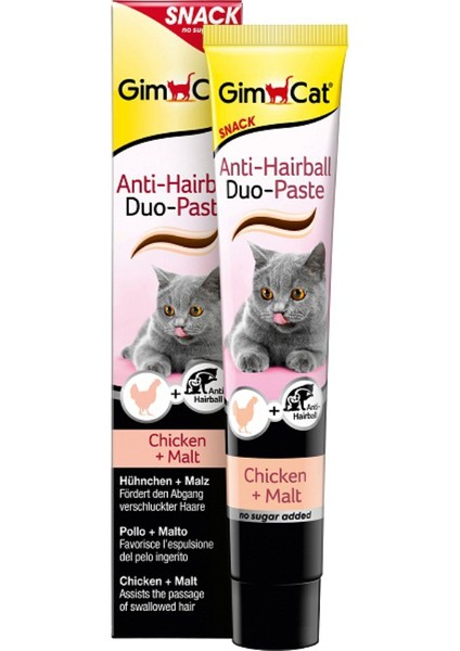 Gimcat Anti Hairball Duo Paste Tüy Yumağı Giderici Macun 50 Gr